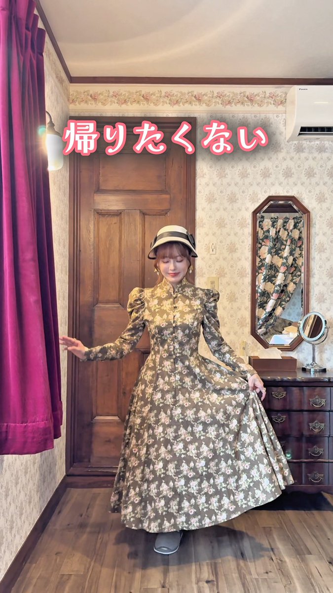 貴族になりに伊豆高原へ行ってきました🇬🇧 ホテルかえで庵さんでの1泊2日貴族旅Vlog👜🥀