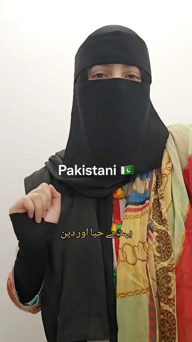 A Pakistani woman comparing her culture with Western culture in a burka.