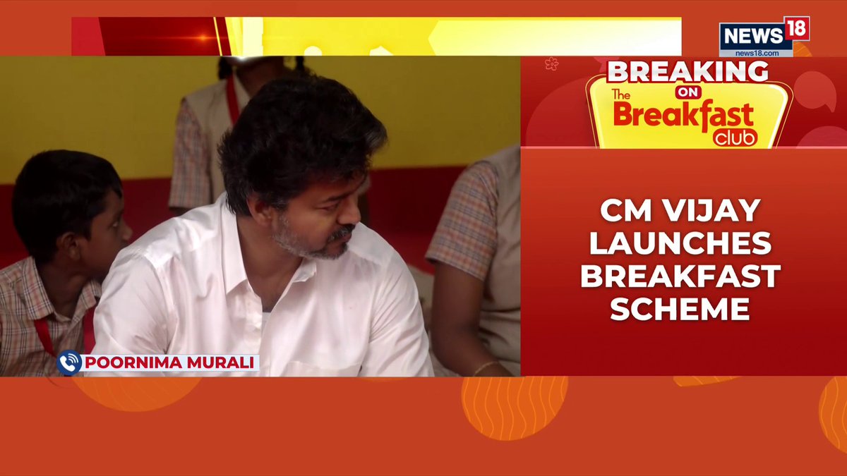 🚨 BREAKING! CCTV captures Sahil Wakode looking at object in his pocket during IIT Bombay exam 🤯 > 12:30–12:45 PM. With around 15 minutes left, CCTV allegedly shows Sahil bending down and looking at something kept in his pocket. A professor then questioned him and took him aside, away from other students. After leaving the exam hall, Sahil was seen walking across campus before entering his hostel room at around 1:25 PM. Sources say he did not leave the room thereafter. CCTV footage has now emerged as a crucial piece of evidence in the Crime Branch probe.