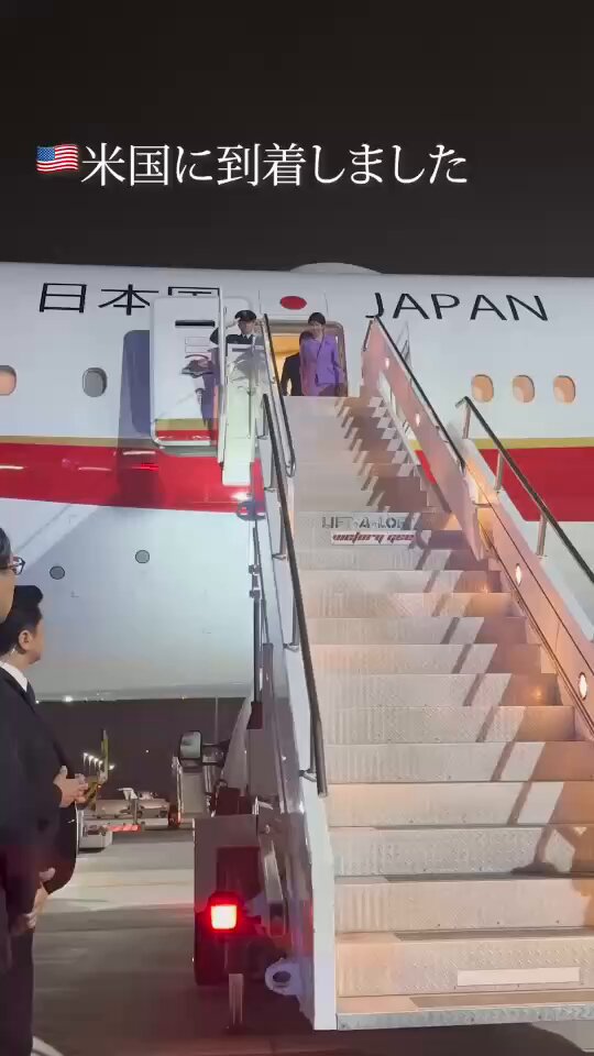米国のNYに到着しました。