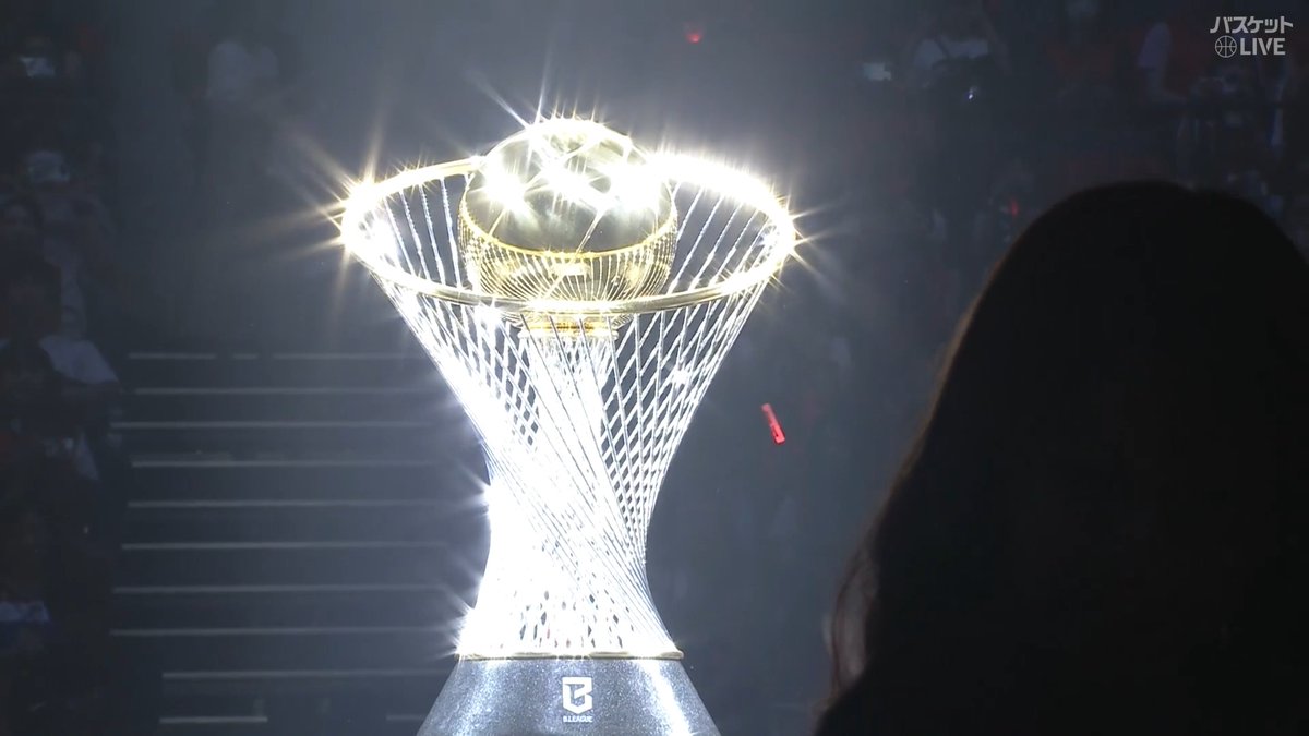 いよいよB.PREMIER開幕‼ 試合前のセレモニーで会場も大盛り上がり🎉 まもなくTIP OFF🏀 🏀りそなグループ #Bリーグ🏀 アルバルク東京🆚琉球ゴールデンキングス（2026.9.22） ▶視聴はコチラ #バスケットLIVE ライブ/見逃し配信中📡 B.LEAGUE（Bリーグ） アルバルク東京【ALVARK TOKYO】 琉球ゴールデンキングス公式