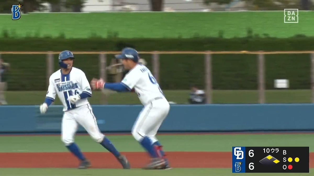 外野の頭を軽く超えた 高見澤郁魅 サヨナラタイムリー ⚾️DeNA×中日(ファーム) #イージースポーツ #baystars #だったらDAZN