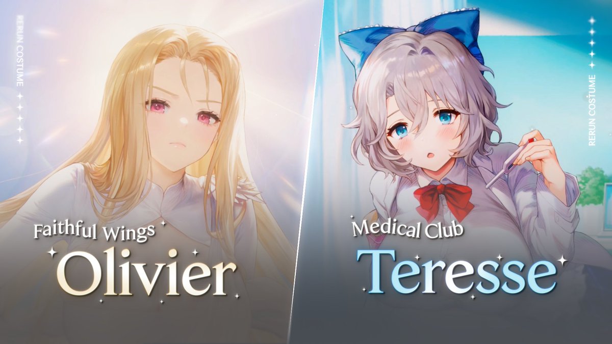 🎥BrownDust2｜(Rerun) Faithful Wings Olivier &amp; Medical Club Teresse PV Faithful Wings Olivier &amp; Medical Club Teresse are back! Pick up Faithful Wings Olivier &amp; Medical Club Teresse! [Rerun Costume] 👉🏻 Faithful Wings Olivier 👉🏻 Medical Club Teresse #BrownDust2 #Olivier #Teresse