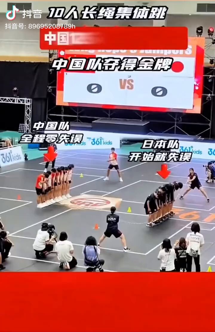 留日本这种开局就拉跨的行为，还想赢中国？