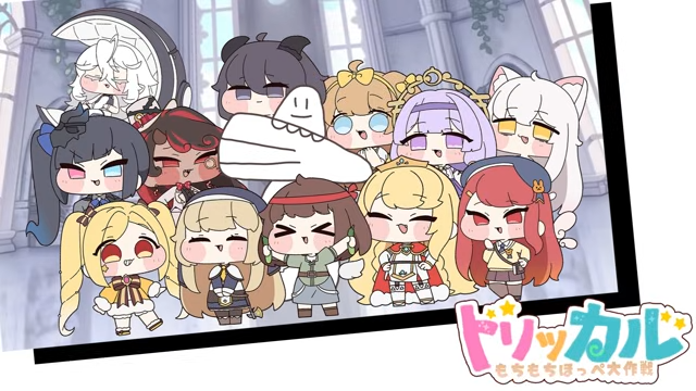 【トリッカル動画】キュウリと教主と1周年【#トリッカル1周年】 (もちもち感謝祭提供作品)