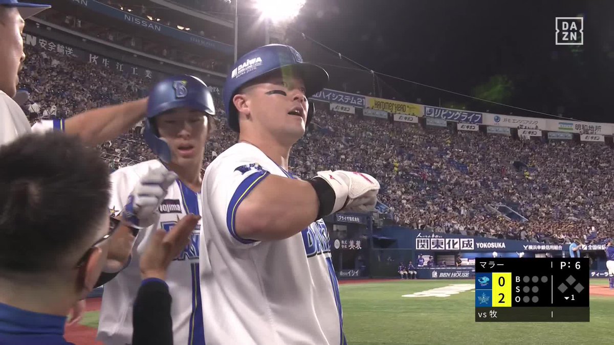 30回目のデスターシャ キャリアハイを更新 牧秀悟 自身初の30号ホームラン ⚾️DeNA×中日 #baystars #だったらDAZN