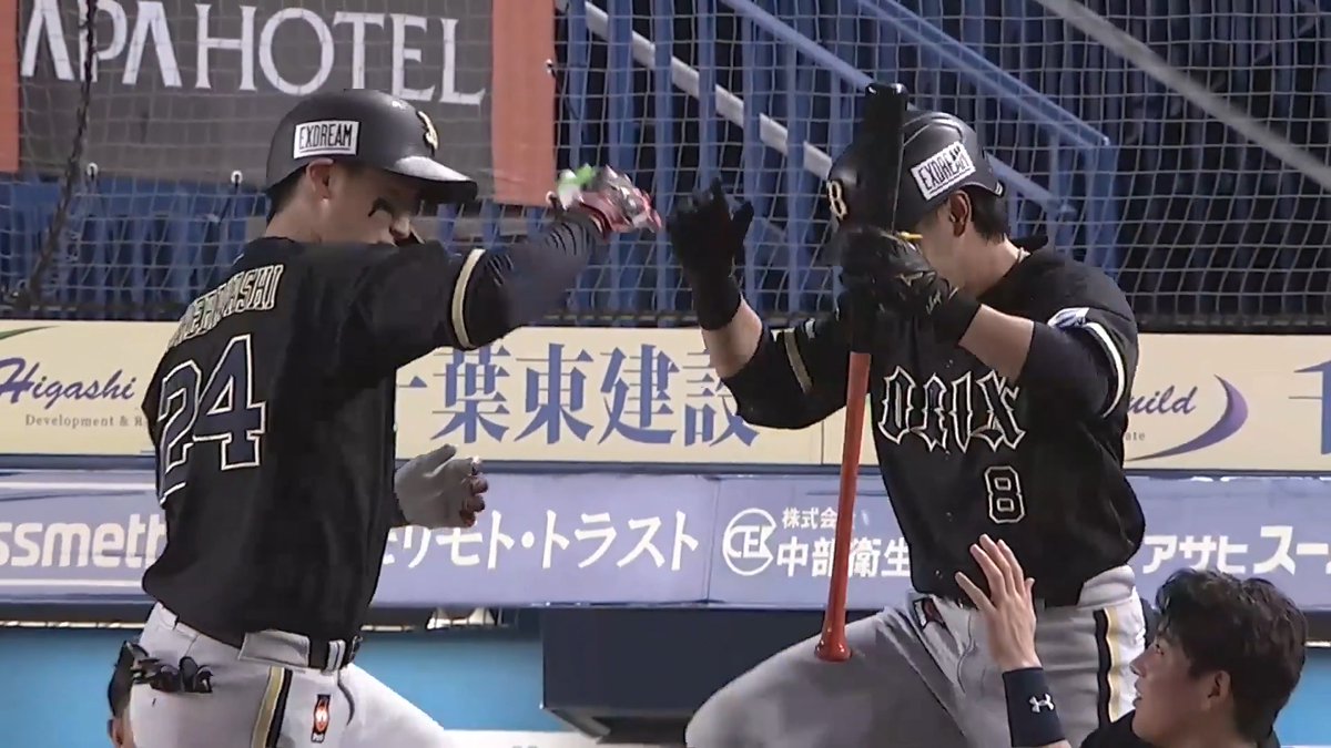 ノリのノッてる紅林！🌊 逆方向への一撃！💥💥 オリックス 紅林弘太郎 選手の今シーズン第17号ソロホームランで同点に追いつく！🌈