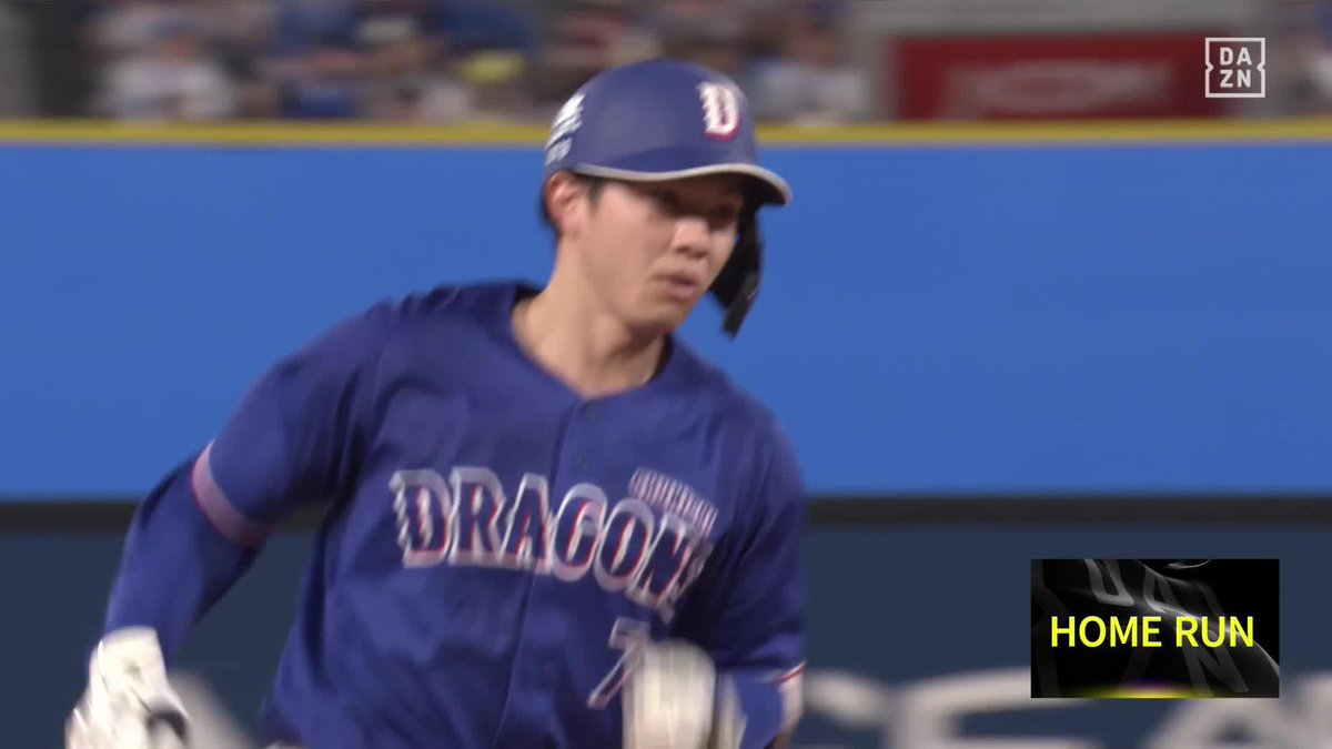 完璧な一撃 2桁到達まであと1本 福永裕基 第9号ホームラン ⚾️DeNA×中日 #dragons #だったらDAZN