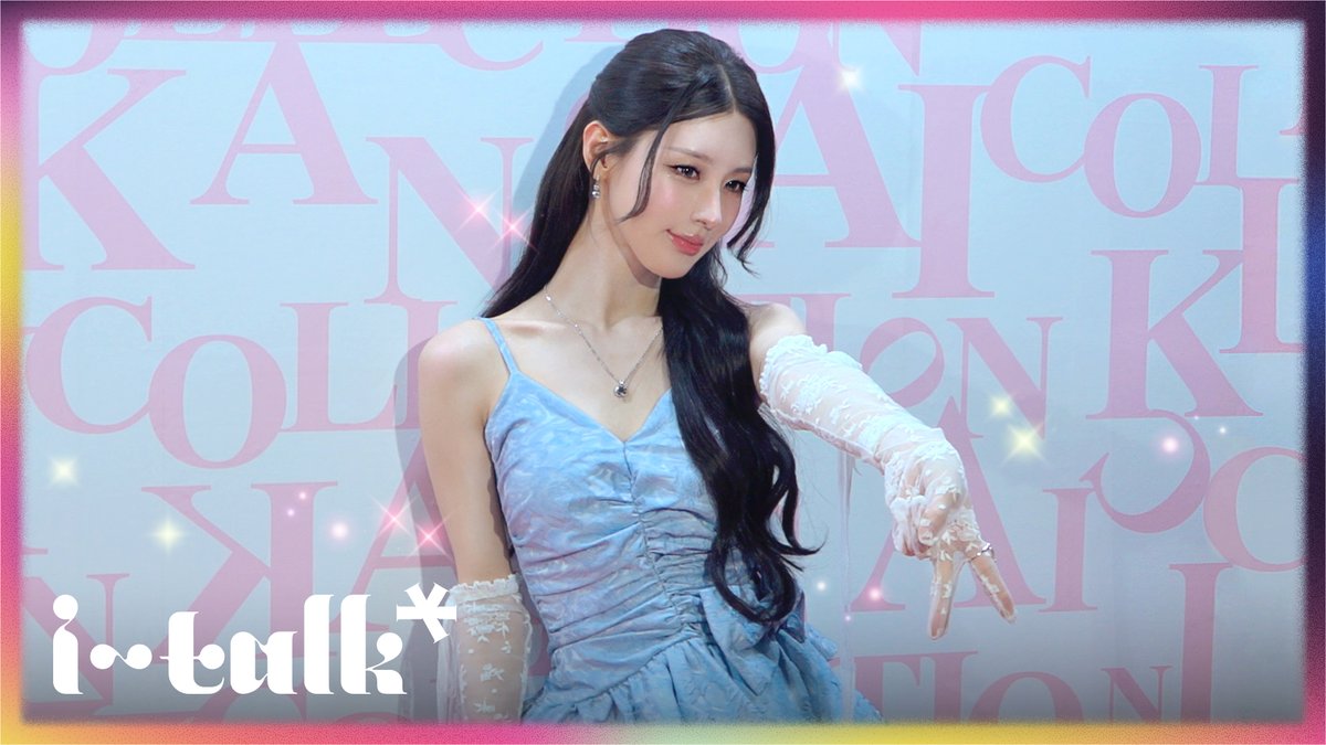 [📺] 미연의 Re:Re:Re:TUNE &amp; KANSAI COLLECTION 2026 AUTUMN&amp;WINTER 비하인드 [i-talk] #260 | i-dle (아이들) 🔗 #아이들 #idle #i_talk #아이톡