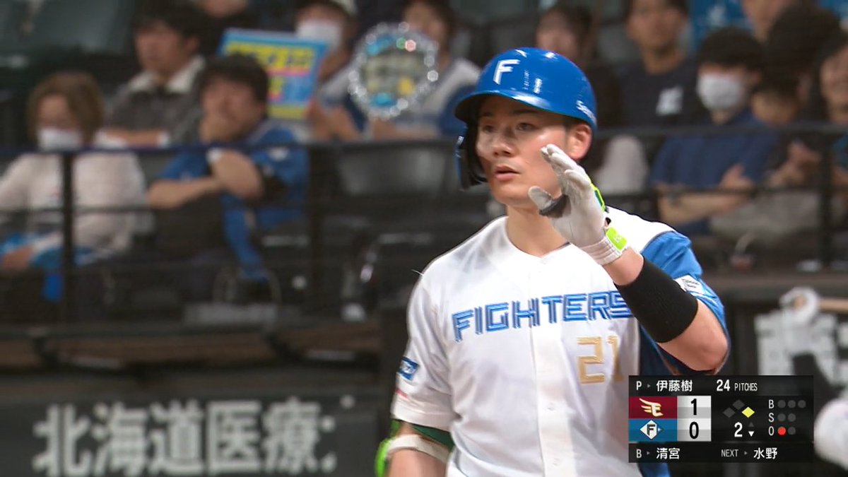 #清宮幸太郎 「さあ、打ったるでぇ～」 「えっ！？」 とサインを再度確認💦💦💦 慌ててサインを見直すも でも難しい内角球をヒットするところが千両役者🙆‍♂️ #lovefighters #ベースボールLIVE で配信中[初月無料]