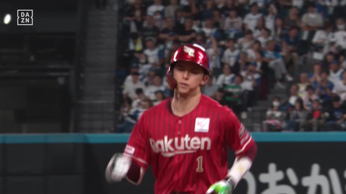 確信歩き まさにパーフェクト 宗山塁 第8号ホームラン ⚾️日本ハム×楽天 #RakutenEagles #だったらDAZN