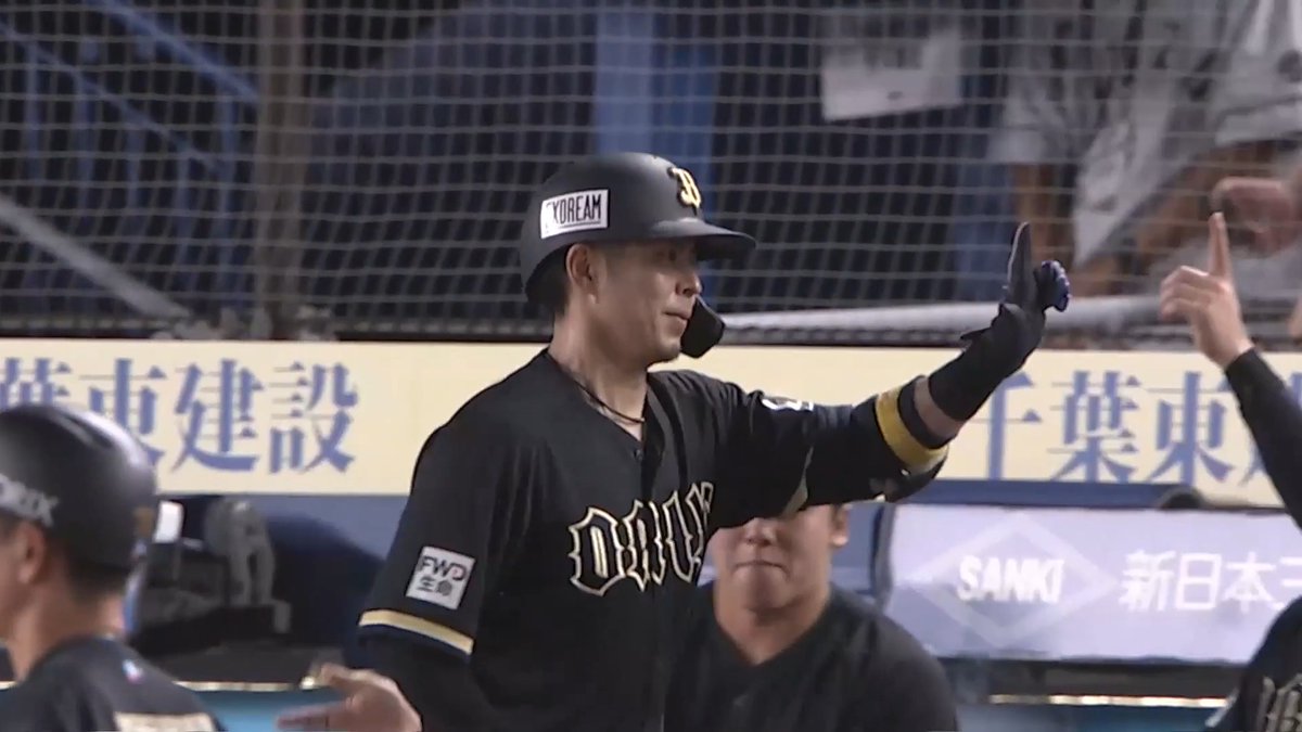 ヤバいわよ!💥 まだまだ試合はこれから!🔥 オリックス 若月健矢 選手の今シーズン第2号ソロホームランで1点を返す!🌈