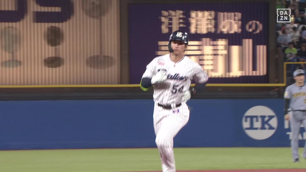 フルスイング 高卒2年目の大器 田中陽翔 第2号ホームラン ⚾️ヤクルト×阪神 #swallows #だったらDAZN