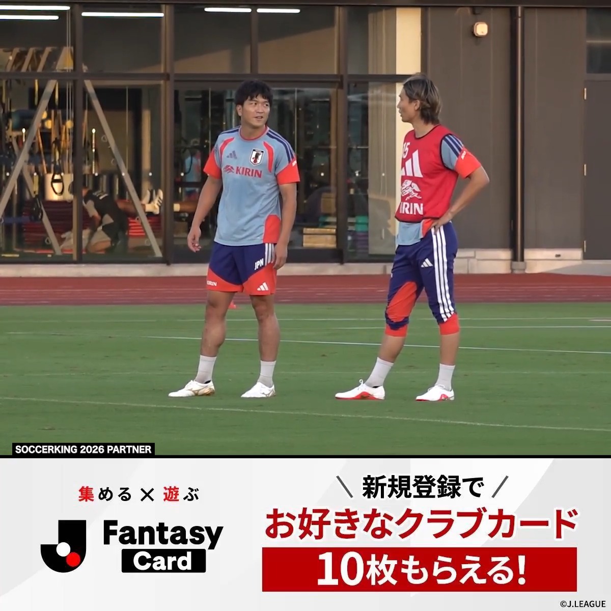 🔵うまく溶け込めてる？🔴 代表に知り合いが1人もいないと話していた谷村海那 チームメイトと積極的にコミュニケーションを図っているようです #PR 👇JFCを今すぐ始めよう！