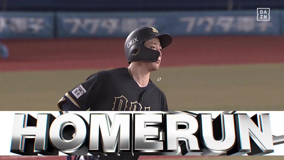 強烈なスイング 豪快にバックスクリーンへ 来田涼斗 第9号ホームラン ⚾️ロッテ×オリックス #Bs2026 #だったらDAZN