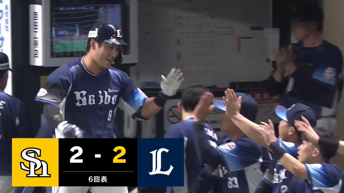 #渡部聖弥 選手がホームランを放つ! 会心の当たりは、貴重な同点アーチを描きます! #seibulions #打破 #圧倒的至近距離 #最後まで喰らいつけ