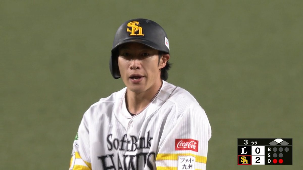 みずほペイペイドーム通算800本安打㊗ 入団当初から福岡へ大いに貢献し続ける主砲 #柳田悠岐 💪 特大ツーベースヒットを放ち史上3人目の記録を達成🎉 #sbhawks #ベースボールLIVE で配信中[初月無料]