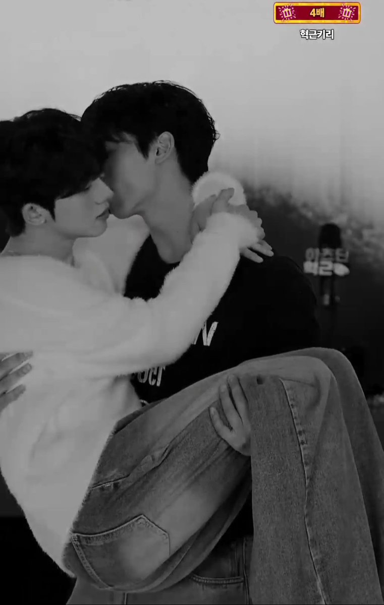 혁근 × 키리😘😘😘 やばい〜❤️‍🔥🥹