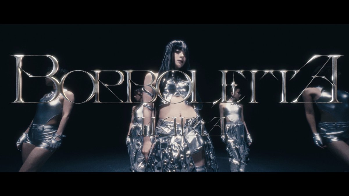 MARiA新曲『Borboletta』 MV解禁しました。 共に羽ばたきましょう🦋 #メイリア_新曲 #MARiA_Borboletta