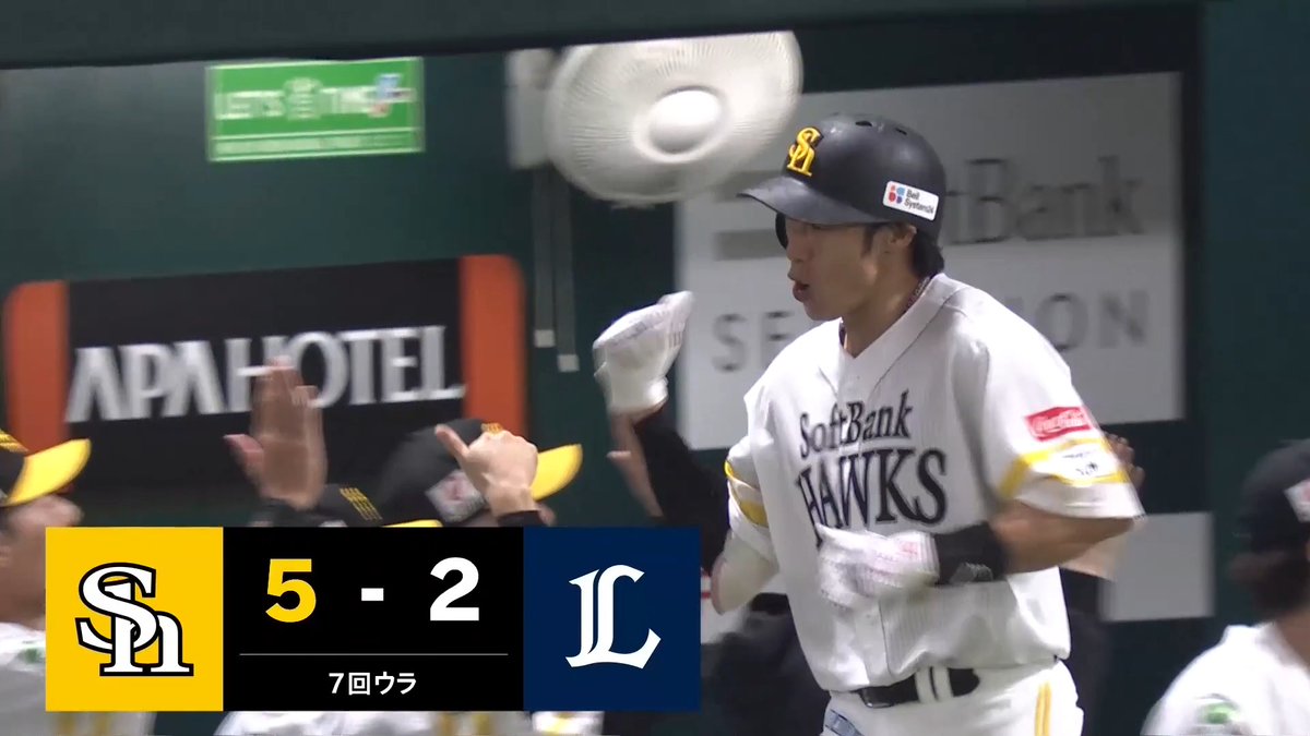 だからギータはスターなんです！😭🙌 ここぞという場面で決める力！💪 福岡ソフトバンク 柳田悠岐 選手の今シーズン第18号3ランホームランで勝ち越しに成功！🌈