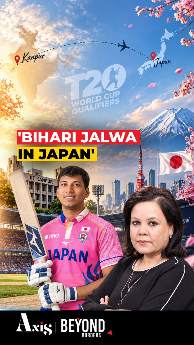 From Bihar to Japan - for a job & the love of cricket During his IIT-Kanpur placements, Abhishek Anand landed a job in Japan. It took him just two hours and one Google search about cricket in Japan to make up his mind. He found a local club to pursue his love for cricket and eventually made it to Japan’s national cricket team. Now, as India plays Japan, his two worlds are coming together. So, what should a movie about his journey be called? He says: “Bihari Jalwa from Kanpur to Japan!” #AbhishekAnand #JapanCricket #Bihar #IITKanpur #IndiaJapan #IndianDiaspora #Cricket #Japan #IndianInJapan #BeyondBorders #IndianCricket Ananya Dasgupta