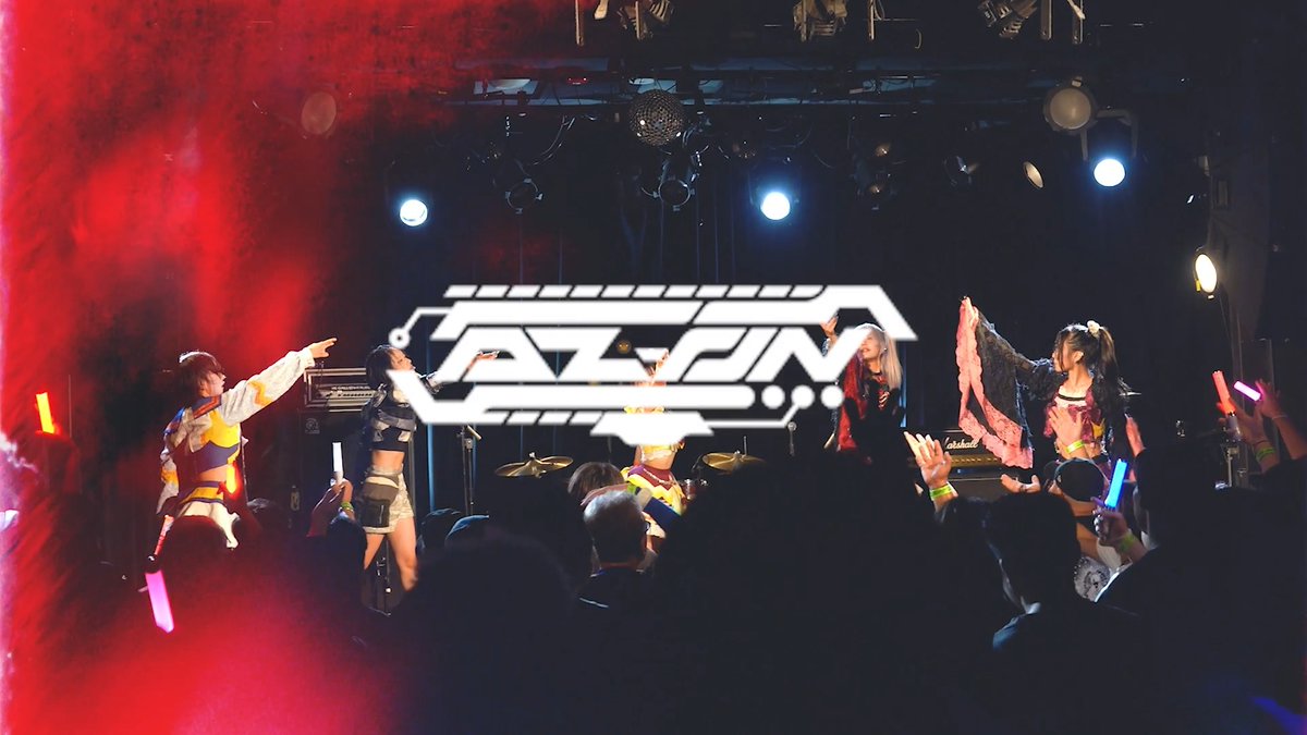 【超絶御礼】 『HYPER_JUNCTION 2026』 ありがとうございました!! ジャンルもシーンも越えて交わった1日。 AZ-ONと対戦してくれたPLAY-ER、 そしてこの日AZ-ONと出会ってくれた皆さま 本当に感謝です🎮 ここからまた、AZ-ONは次のSTAGEへ▶︎▶︎▶︎