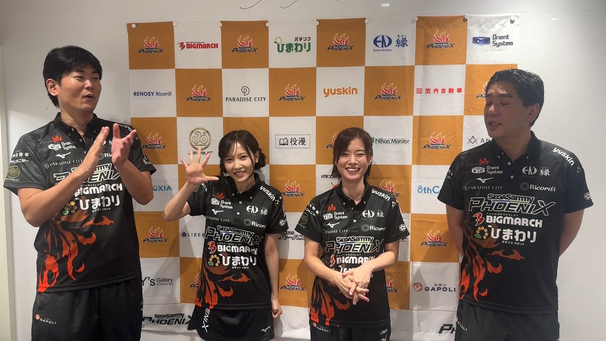 茅森早香 選手 第1試合お疲れ様でした✨ 奮闘しましたが3着でフィニッシュ✨ 第2試合はこの選手!! #佐野ひなこ #麻雀小悪魔 #茅森早香 #天才すぎるオンナ雀士 #セガサミーフェニックス #wingth #Mリーグ