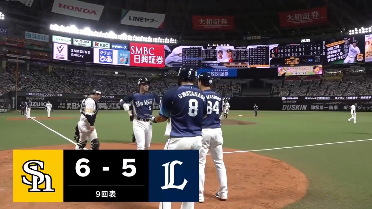 #外崎修汰 選手のホームランをプレーバック! 最終回に2点を返し、明日へ弾みをつけました。 #seibulions #打破 #最後まで喰らいつけ