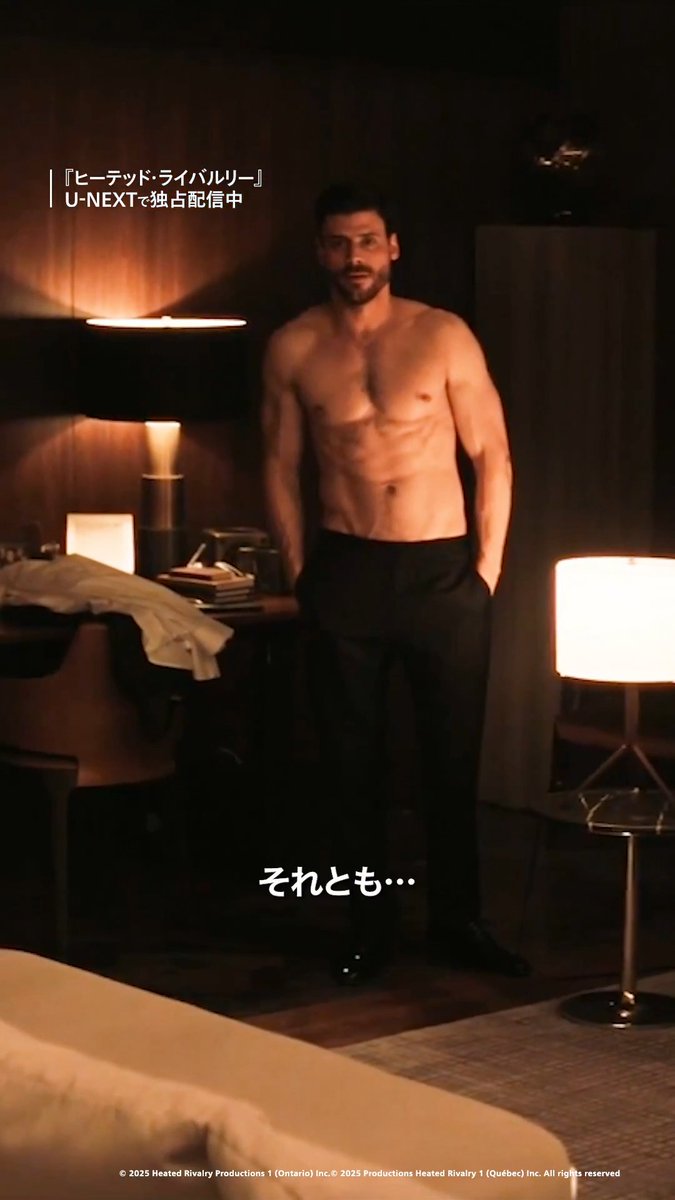📸第3話切り抜き「他の部屋も見る？それとも…」 スコット宅を訪れたキップ、住む家もルックスも異次元のスター選手に…圧倒される💓 『#ヒーテッド・ライバルリー』 独占配信中❄️❤️‍🔥 ▶ #神尾晋一郎 #興津和幸 #heatedrivalry