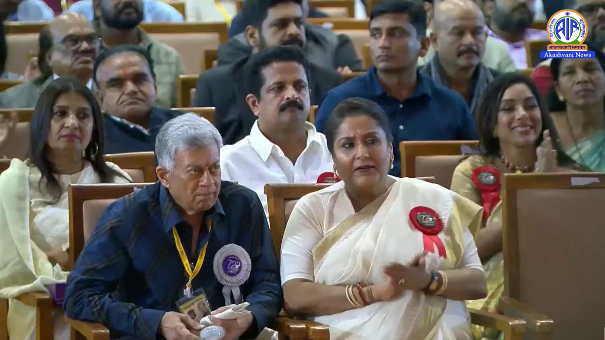 🎞️|| 𝐍𝐚𝐭𝐢𝐨𝐧𝐚𝐥 𝐅𝐢𝐥𝐦 𝐀𝐰𝐚𝐫𝐝𝐬 || 🎬Veteran actor Anant Nag receives the Dadasaheb Phalke Award at the 72nd National Film Awards #NFA #IndiaCelebratesCinema #FilmsThatUnite #NationalFilmAwards