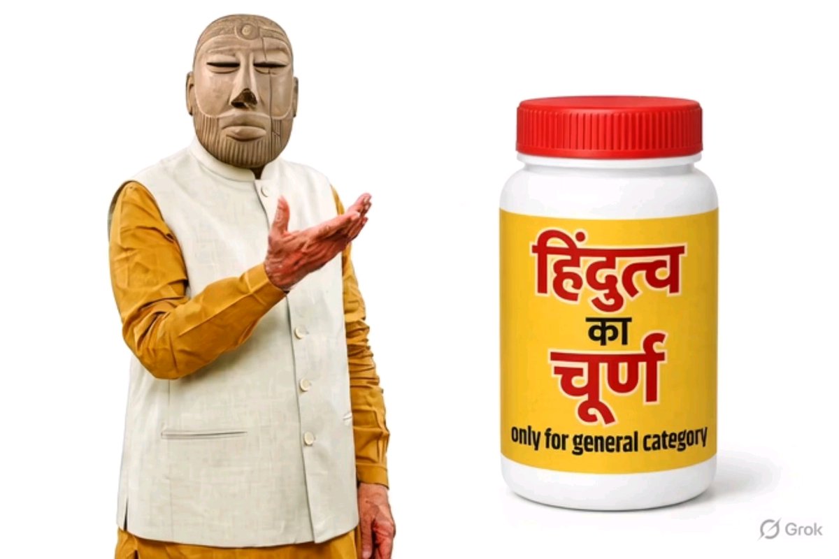 "To aapko chahiye Hindutva ka Churna..." - Priest Kang🗿