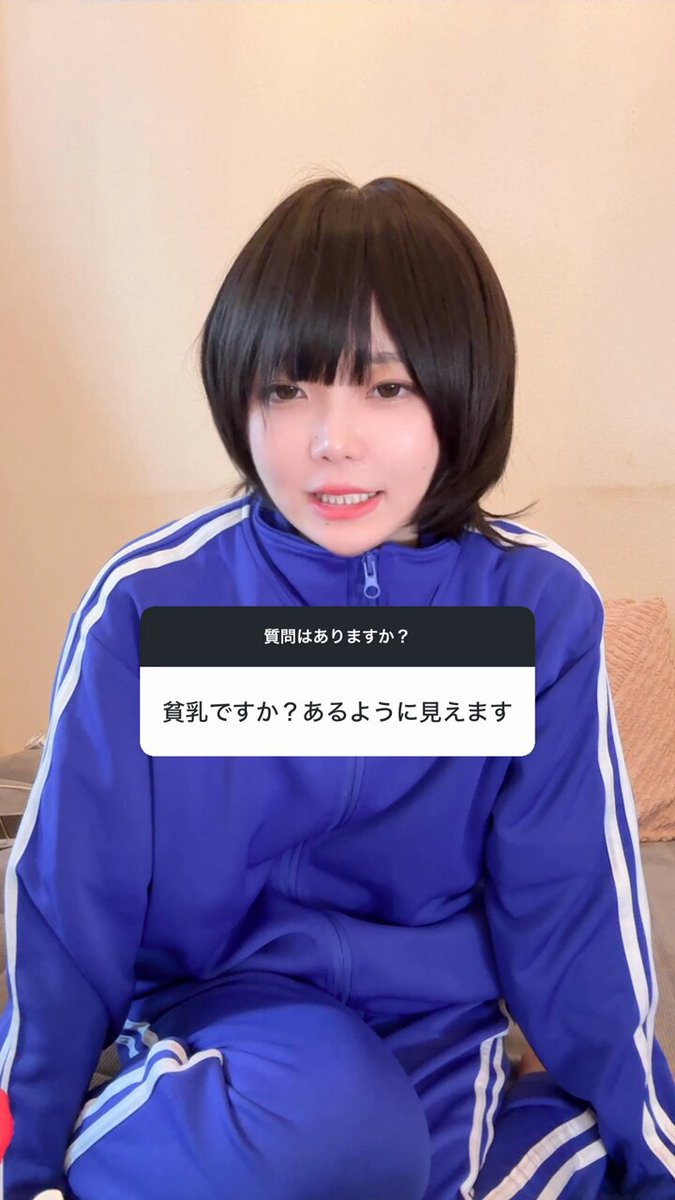 まな板にレーズンが乗ってるだけです。