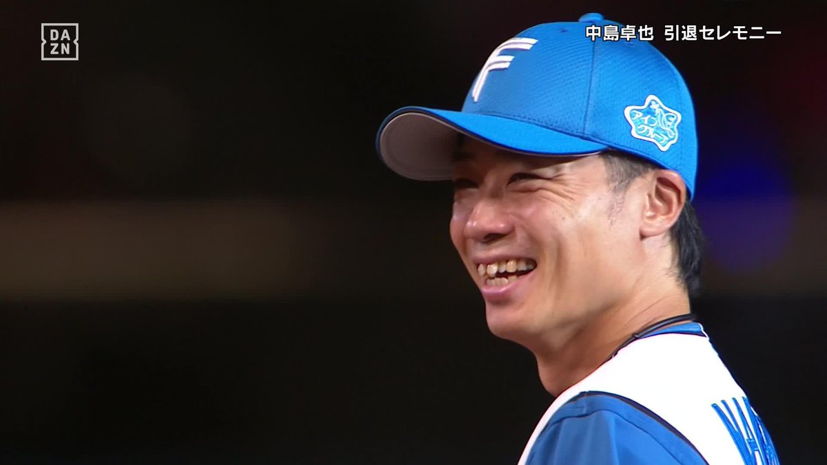 最後の4-6-3 一塁:西川遥輝 二塁:田中賢介氏 遊撃:中島卓也 ⚾️日本ハム×楽天 #lovefighters #だったらDAZN
