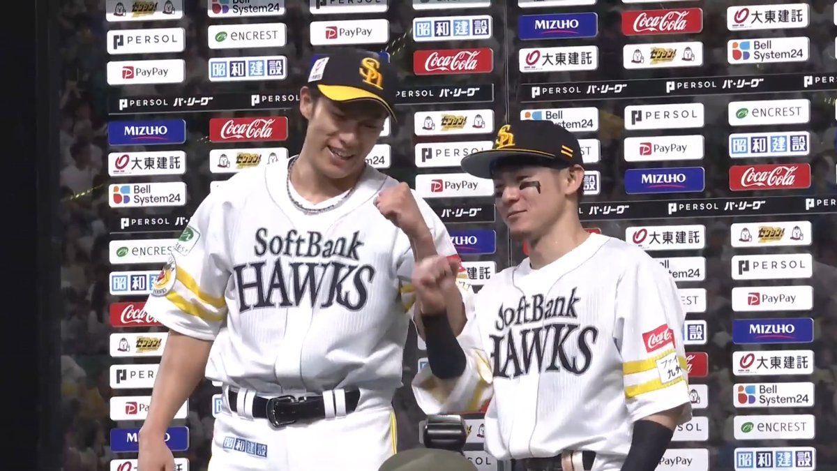 ／ 9/22 ヒーローインタビュー⚾️ ＼ 福岡ソフトバンク 牧原大成 選手 柳田悠岐 選手✨