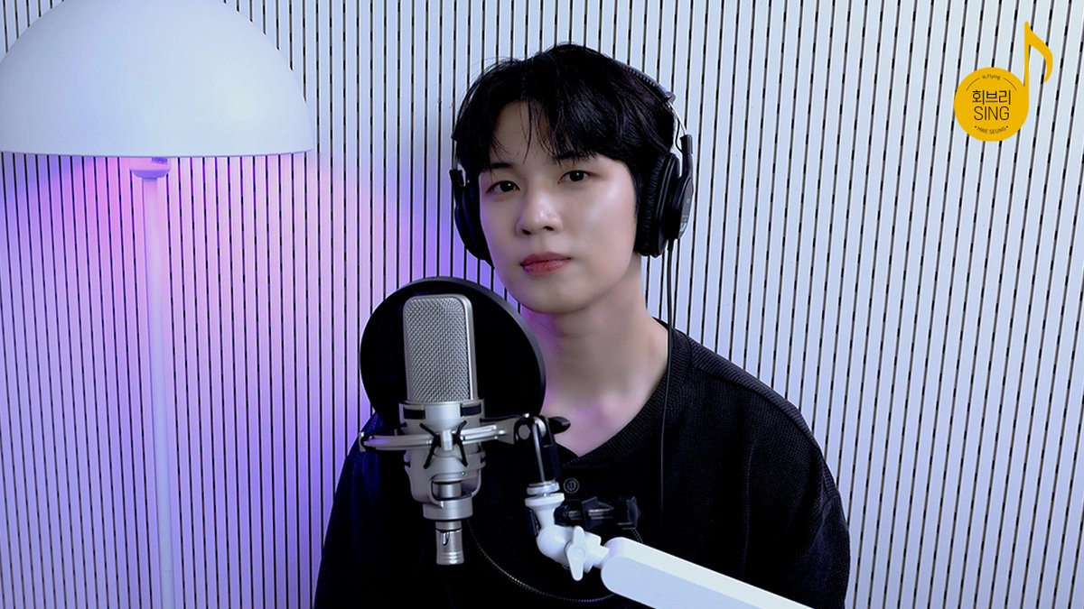 [회브리SING] 유회승 - 오아시스 (원곡 : 정동하) Cover Ver. ⚡️ #NFlying #엔플라잉 #유회승 #회브리SING