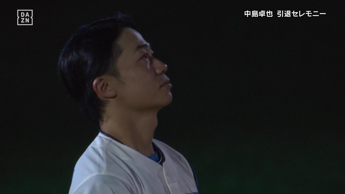 愛され続けた18年 ありがとうの拍手と声援は止まない 中島卓也 グラウンドを去る ⚾️日本ハム×楽天 #lovefighters #だったらDAZN
