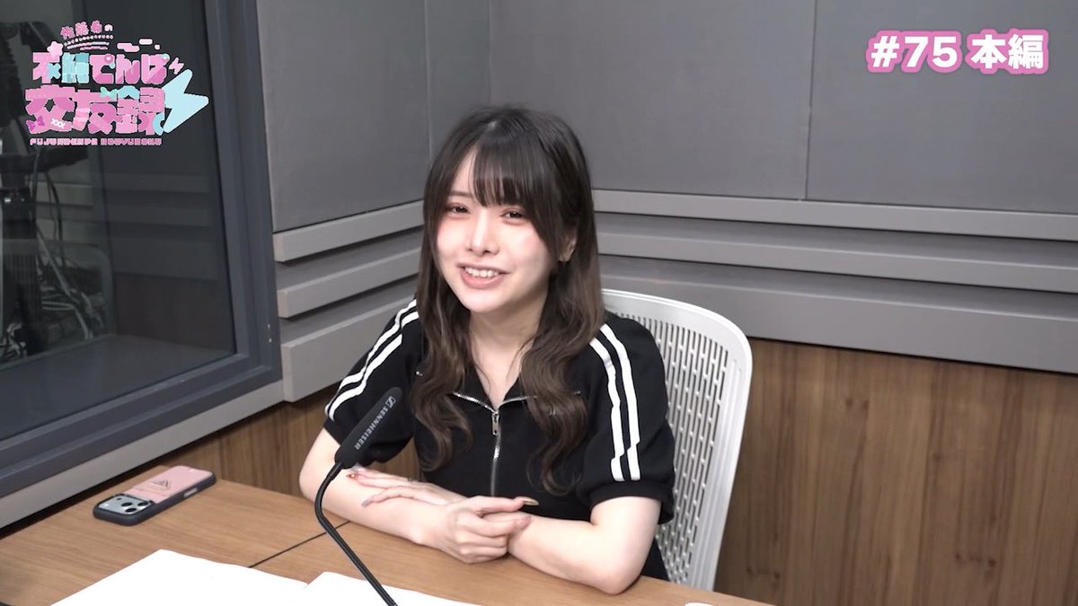 水着に釣られて会員登録したみなさんへ #75 ▽本編映像はこちら▽ 佐藤希🎀🍼『ギルティピンク』リリース! #不純でんぱ #佐藤希
