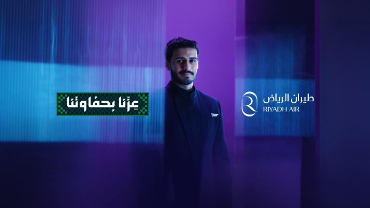 من إرث نفخر به، إلى مستقبل نصنعه بطموحنا 🇸🇦 نحمل حفاوتنا معنا في كل وجهة، ونشارك العالم قيمًا أصيلة توارثناها جيلًا بعد جيل. كل عام ووطننا شامخ بعزّه وازدهاره وكرم حفاوته.