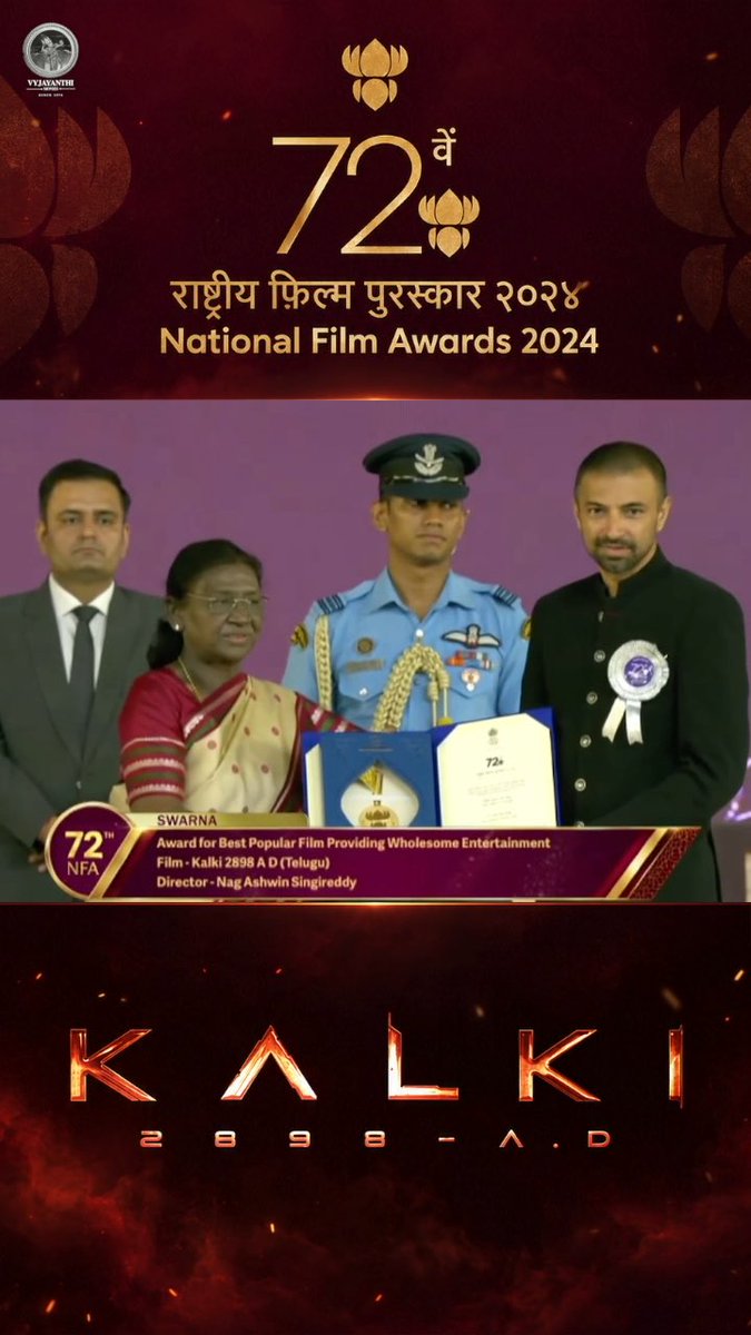 A proud chapter in the journey of our #Kalki2898AD. 🙏🏻 Delighted to receive the National Award for Best Popular Film Providing Wholesome Entertainment, along with #NitinZihani receiving for Best Production Design. Grateful to the esteemed jury for recognising our work and embracing our journey. #72ndNationalFilmAwards