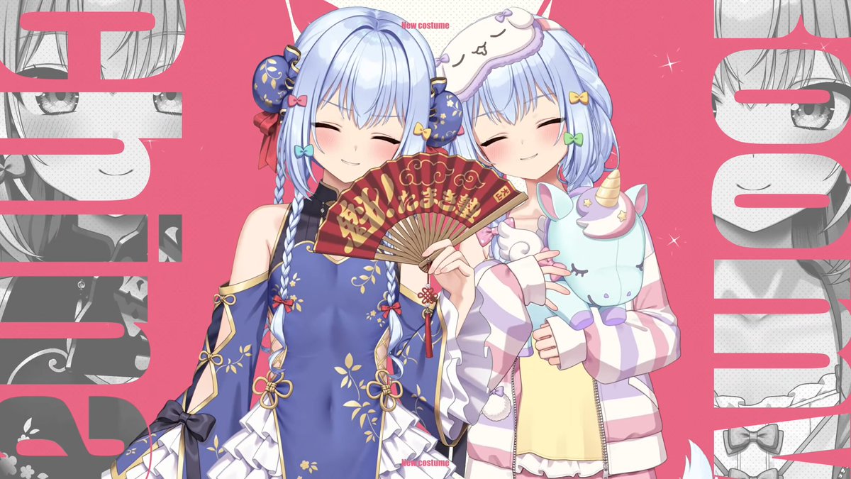 犬山たまき、チャイナ服＆部屋着――解禁ッ🐼🦄🎀✨ #犬山たまき8周年