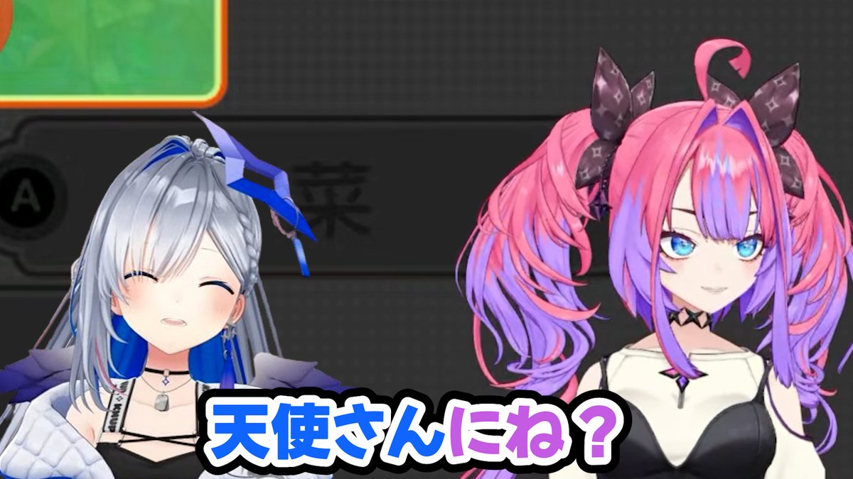 天使さんから連絡が来たヴィヴィちゃん #ヴィヴィライブ #PPカット