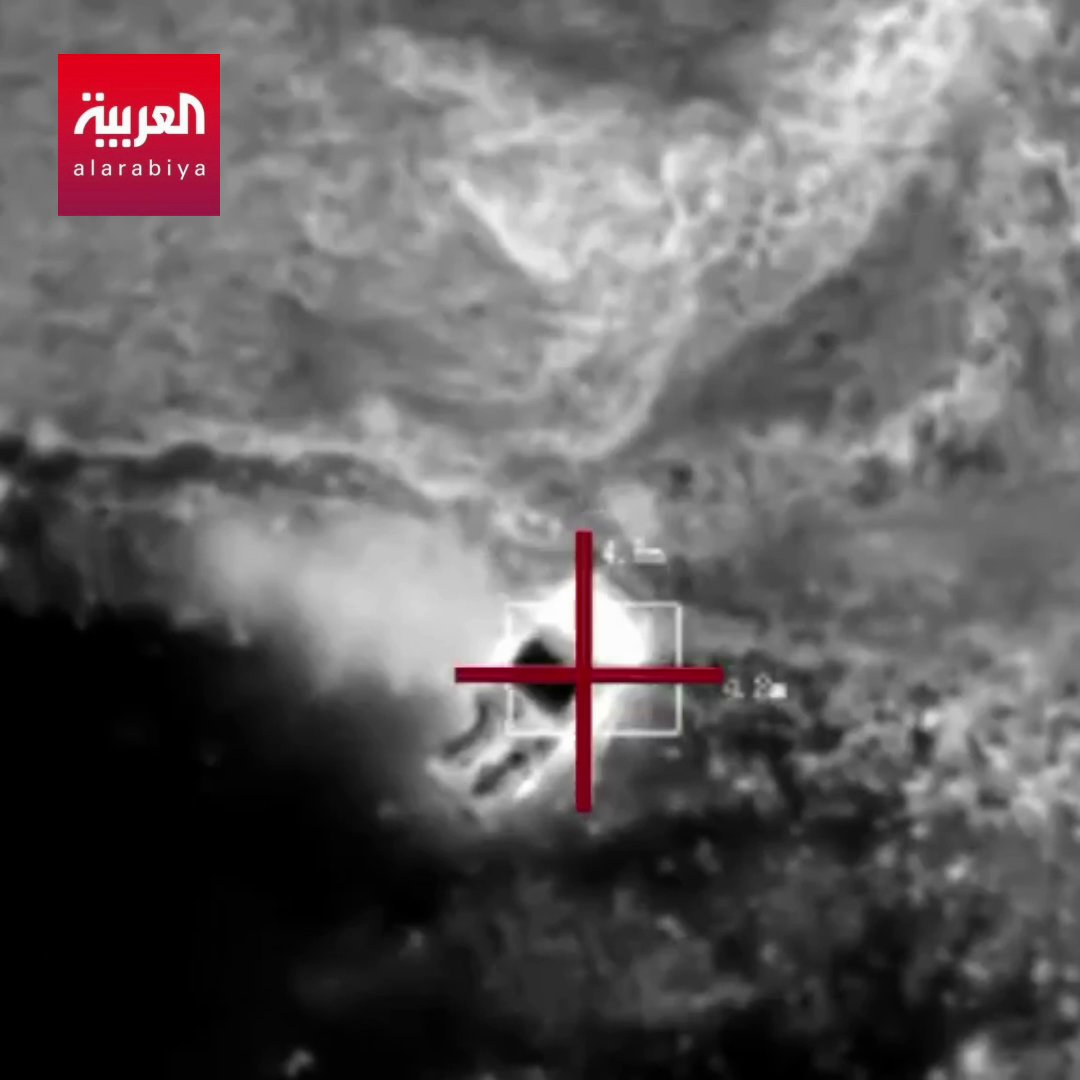 متحدث القوات المسلحة اليمنية: قواتنا الجوية استهدفت ميليشيا الحوثي وعتادها في محافظة البيضاء والمخا