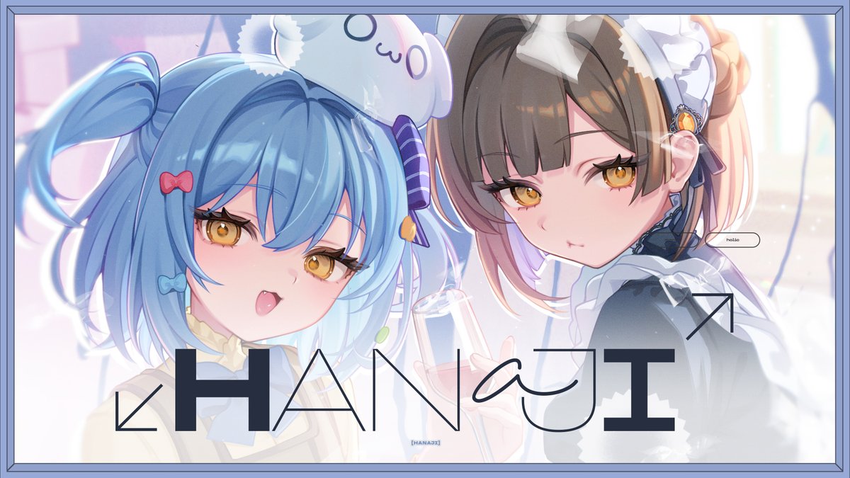 🩸HANAJI / 小林ゆう様🩸 🎧 Vocal : #犬山たまき🐶💙 Illustrator : BOCHi Movie : awa Instrumental : ハイカラサウンド Director : 保坂拓也 (More Than Words) Chorus : 菊池マリコ Rec & Mix Engineer : 丸岡詩織
