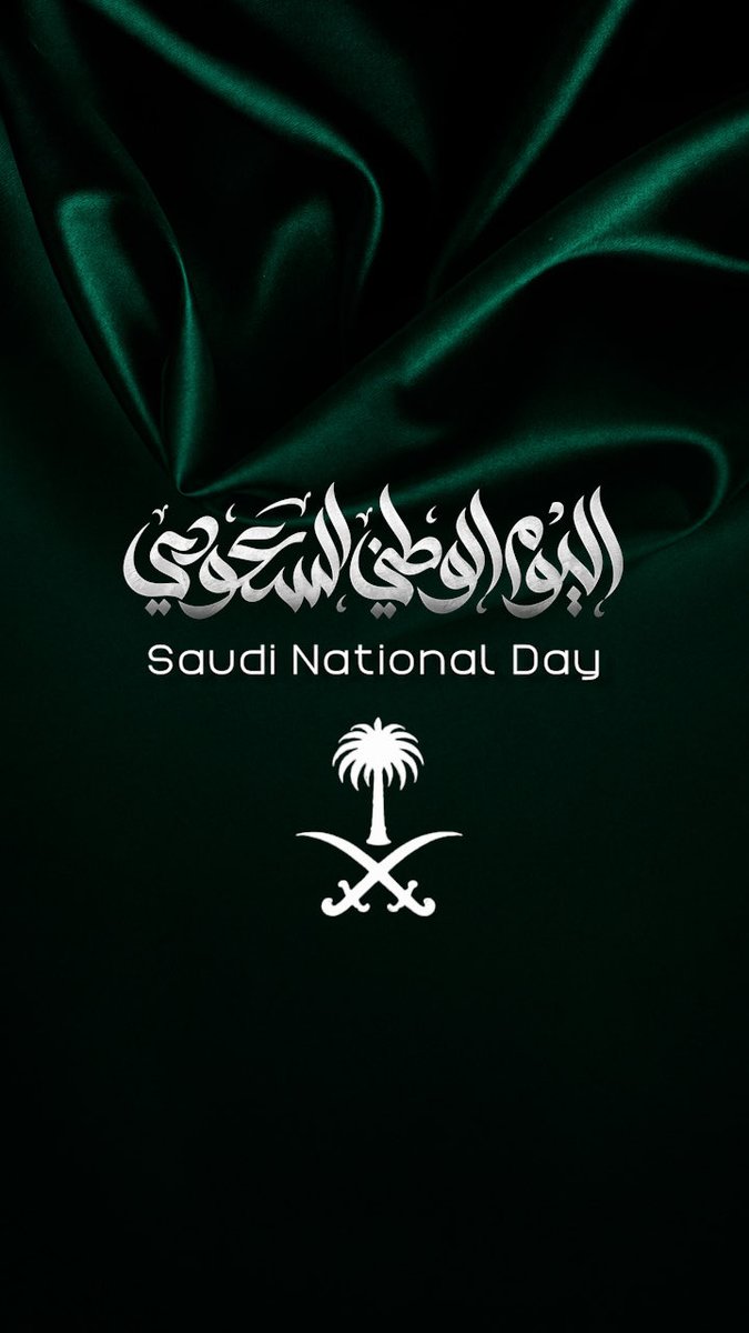 كل عيد وأنتِ الخير كلّه لشعبك وأهلك من كل وطن لجأ إليكِ واحتمى قلوب المخلصين تعلقت بكِ حبّاً وأرواح تمسّكت بكِ أماناً أدعو الله أن يحفظك ويحفظ اهلك وان تبقي طول العمر منارة الأوطان على أرض مقدّسه