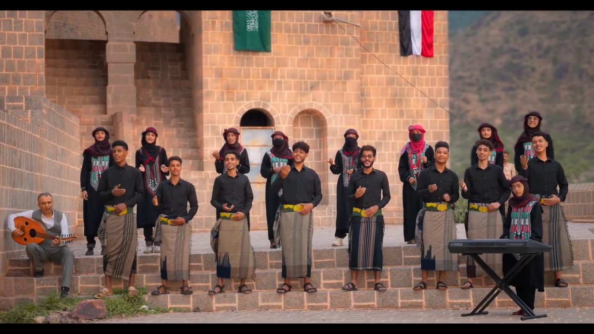 نغم يجمع اليمن والسعودية. ميدلي يمني سعودي.. #اليوم_الوطني_السعودي_٩٦