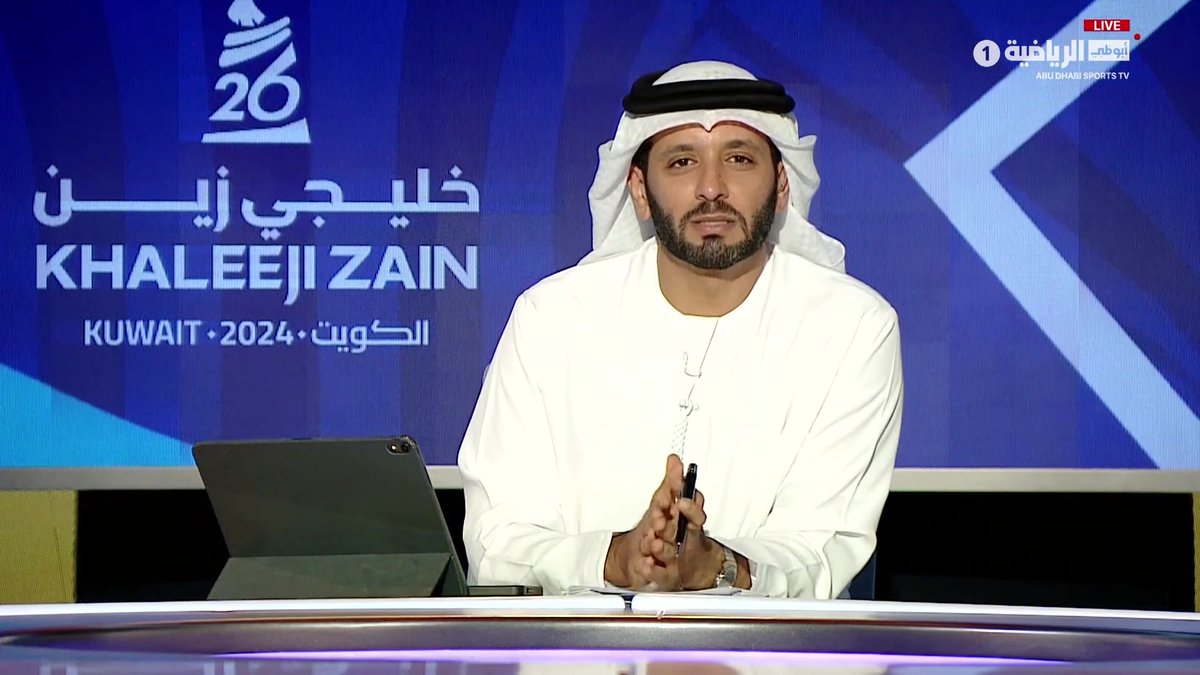 كأس الخليج .. حافظوا عليها ف والله نحن بحاجتها أكثر من أي وقت مضى
