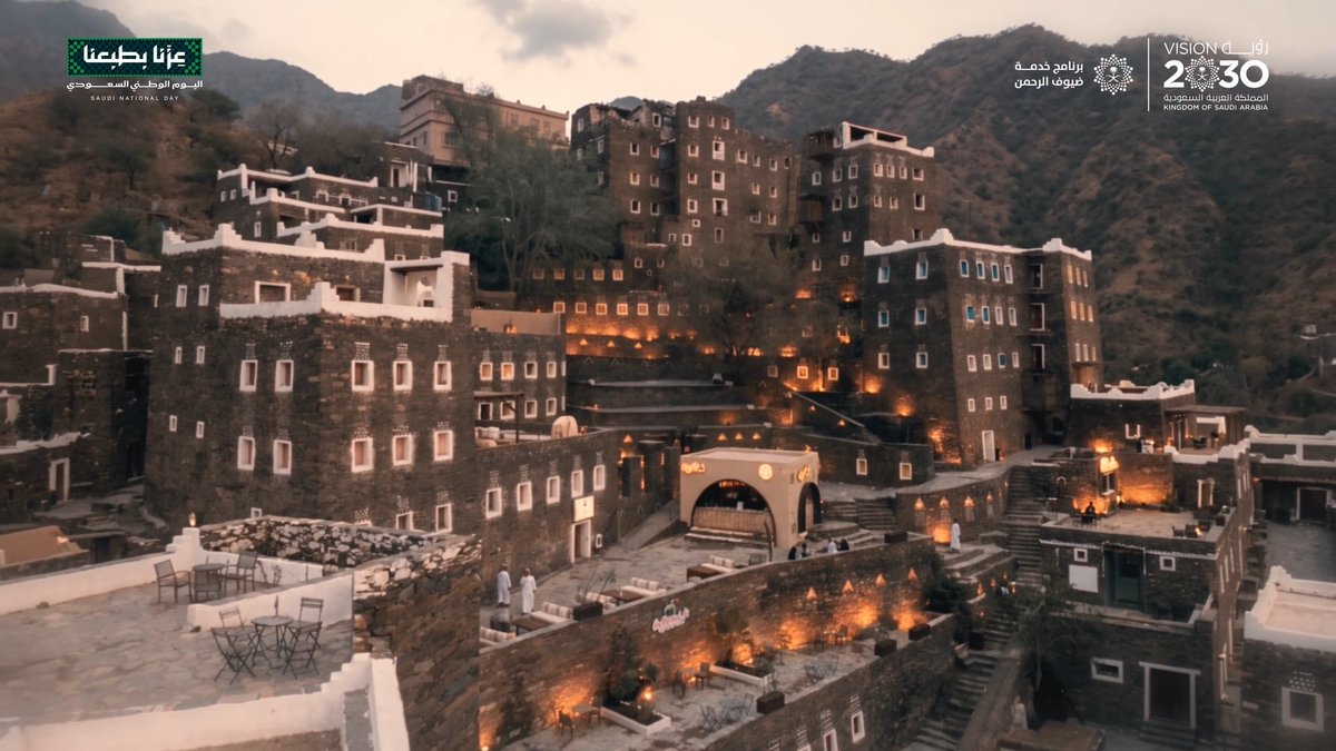 دارٍ إن جاها ضيف، يقوم له أهل؛ وإن هو ضيف للرحمن، قام له وطن.