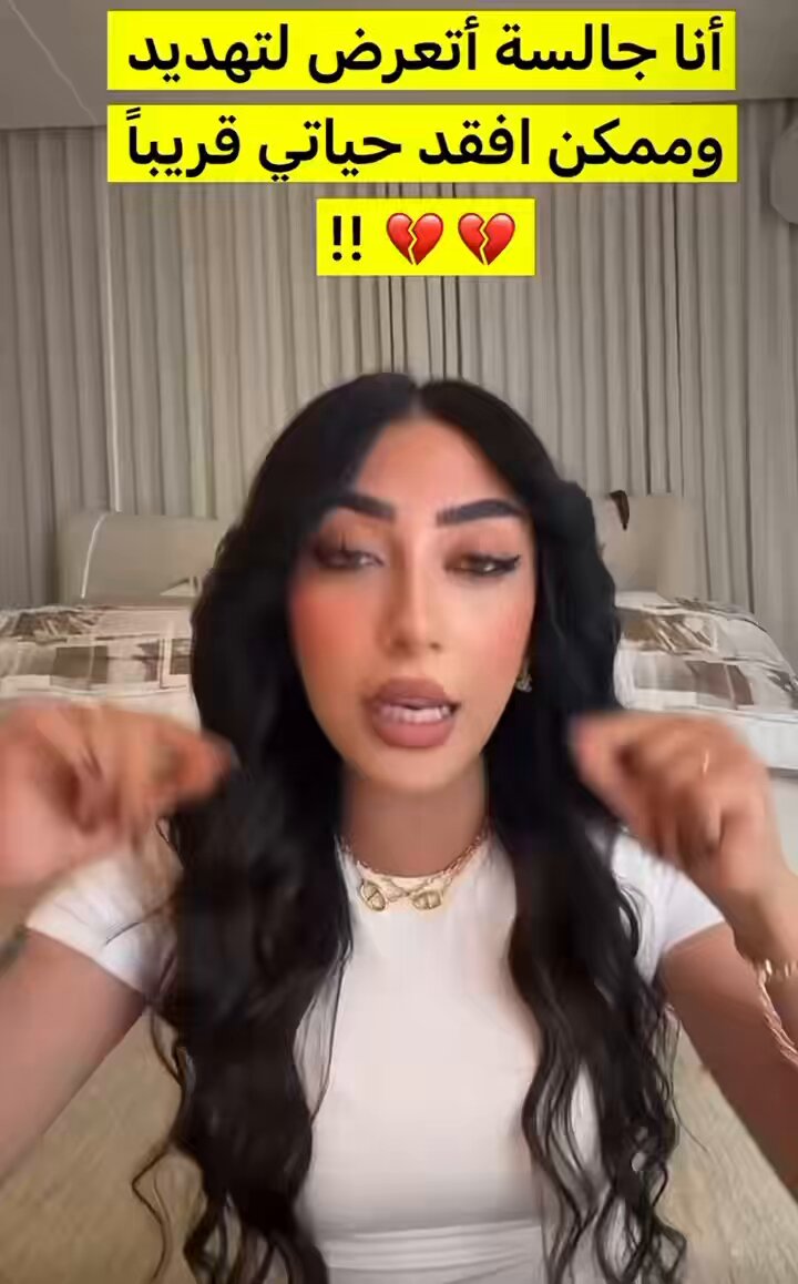 ملكة جمال المجانين تالا😱 تقول إنها راح تنقت/ل خلال هاليومين، وتودع جمهورها الغالي، بس مين اللي راح تكشفينه؟ ما عرفنا، هو هو إي يالسايكو، من هو؟ والصراحة نتمنى القات** ما يسوي لها شي، لأنها جدول بالنسبة لي #السعودية #مصر #تالا_صفوان #الامارات_العربية_المتحدة #العراق