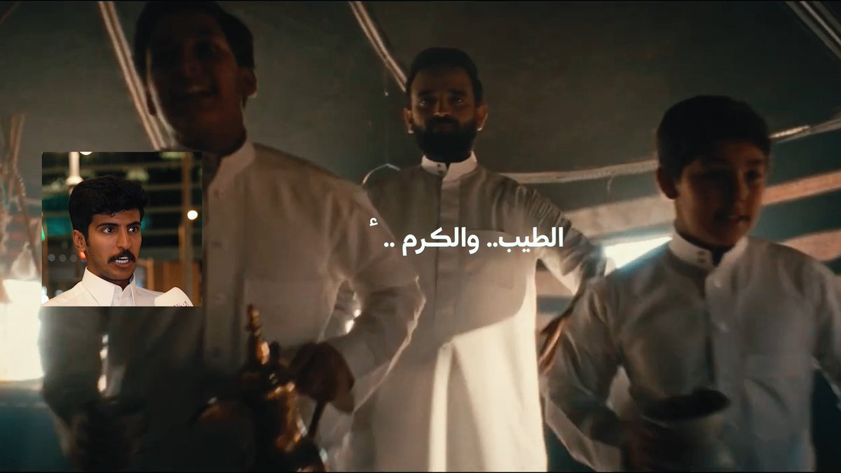 أرض نلبس عزّها، ونستبشر بخيرها، ونرى في كل ذرة من ترابها قيمة لا تُقدّر 💚 أنا السعودي.. وهذي #روح_السعودية 🇸🇦