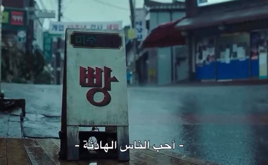 احب الناس الهادية ، الذين يختارون كلماتهم بعناية ، ولا يعيشون للتباهي.